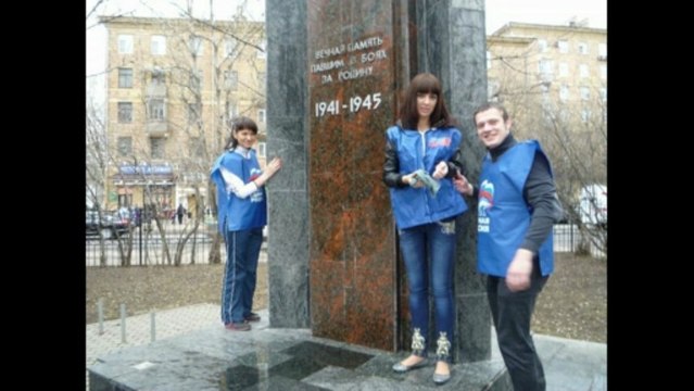 Акция Наши герои