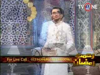 Rehmat E Ramzan 2nd Sehri 12-07-2013 SEG 01