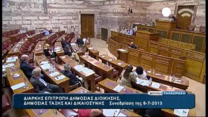 Grecia: lavoratori Ert sfidano governo "ripresa...