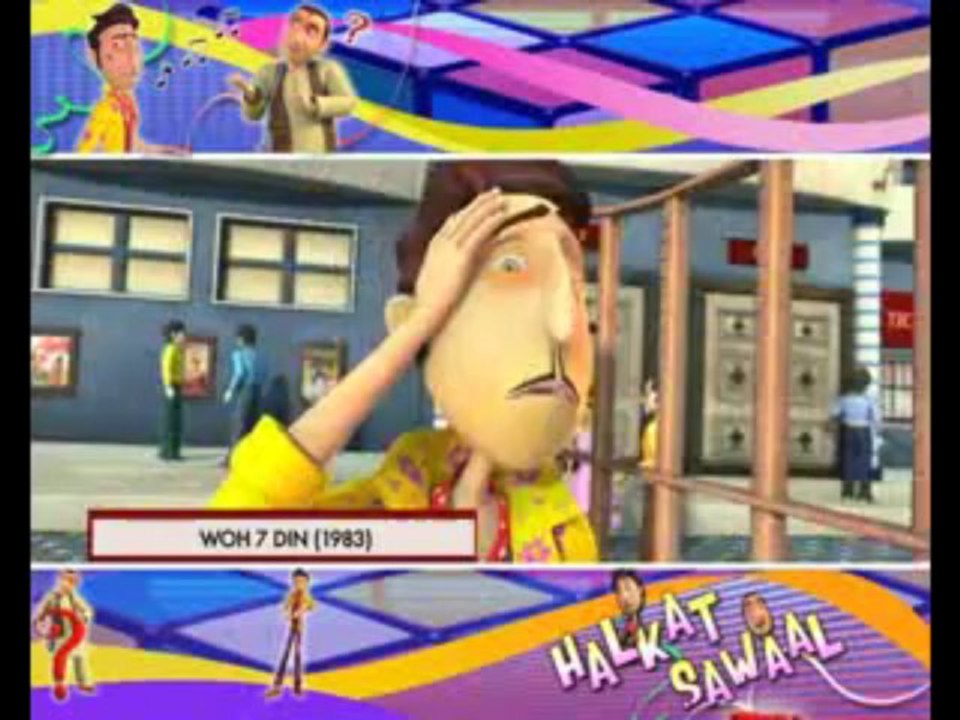 Halkat Sawaal - Who 7 Din