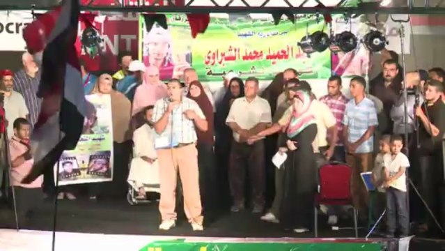 Egyptians rally against national guard in Cairo