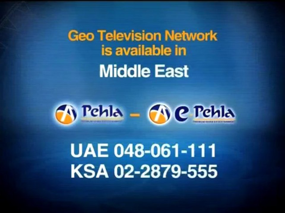 Geo Reports-SP Crime Branch injured-12 Jul 2013