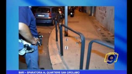 Bari | Sparatoria al quartiere San Girolamo