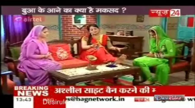 Sahib Biwi Aur Tv [News 24] 12th July 2013pt2
