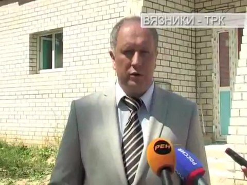 ... в рамках рабочей поездки . Передача от 11.07.2013