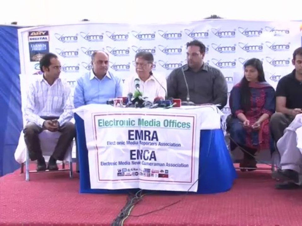 EMRA