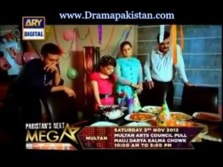 Mera pehla pyar episode 3 - 3rd November 2012