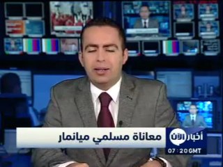 السعودية تحث المجتمع الدولي على نجدة مسلمي ميانمار