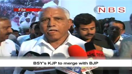 BSY’s KJP to merge with BJP