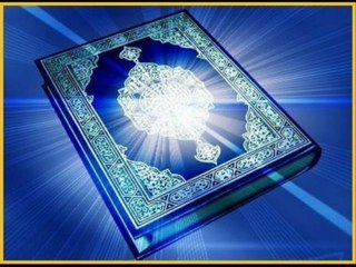 Tilawat e Quran By Moulana Saeed Yousuf