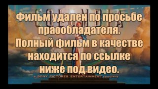 herkingrecir - Блокбастер! Университет Монстров смотреть онлайн в хорошем качестве тут