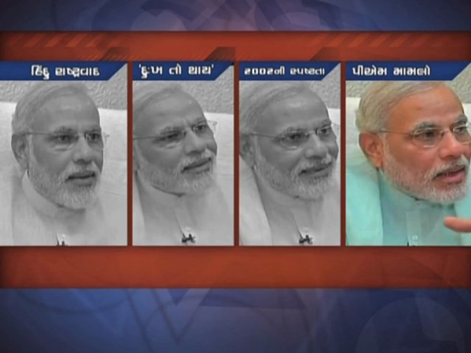 Tv9 Gujarat - Tv9 Gujarat - If something bad happens anywhere, it is natural to be sad: Modi on 2002 riots