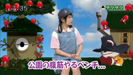 sakusaku.13.07.12 (1)　引き寄せの法則でゴリラTシャツ