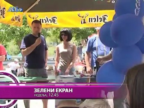 Navigator, 12. jul 2013.