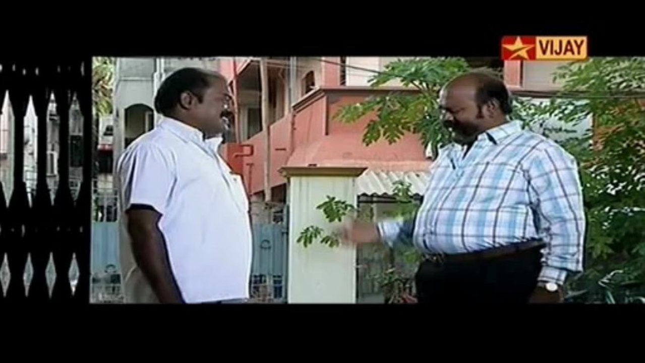 vagutamil