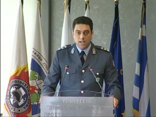 ΔΗΛΩΣΕΙΣ ΓΙΑ ΤΗΝ ΥΠΟΘΕΣΗ ΤΗΣ ΕΠΙΧΕΙΡΗΣΗΣ ΤΗΣ ΑΝΤΙΤΡΟΜΟΚΡΑΤΙΚΗΣ ΥΠΗΡΕΣΙΑΣ ΣΤΗ ΘΕΣΣΑΛΟΝΙΚΗ