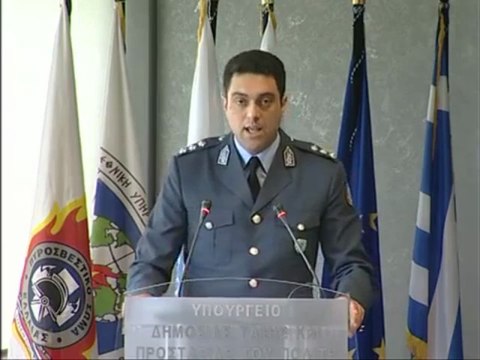 ΔΗΛΩΣΕΙΣ ΓΙΑ ΤΗΝ ΥΠΟΘΕΣΗ ΤΗΣ ΕΠΙΧΕΙΡΗΣΗΣ ΤΗΣ ΑΝΤΙΤΡΟΜΟΚΡΑΤΙΚΗΣ ΥΠΗΡΕΣΙΑΣ ΣΤΗ ΘΕΣΣΑΛΟΝΙΚΗ