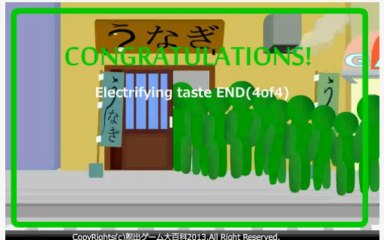 Find the Escape-Men 57 -Eel 2 walkthrough with 4Ends