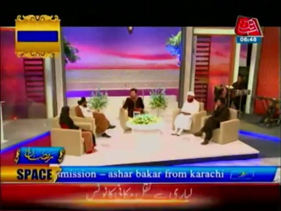 Ali Haider With Ulmae Ikram and Guest