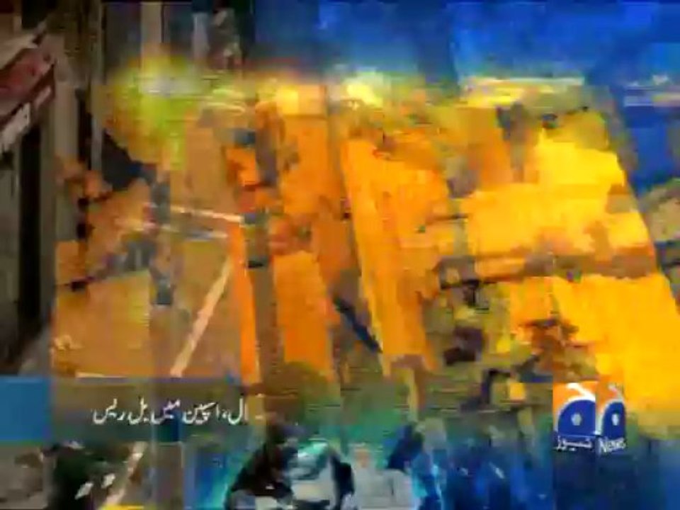 Geo Headlines-12 Jul 2013-2000