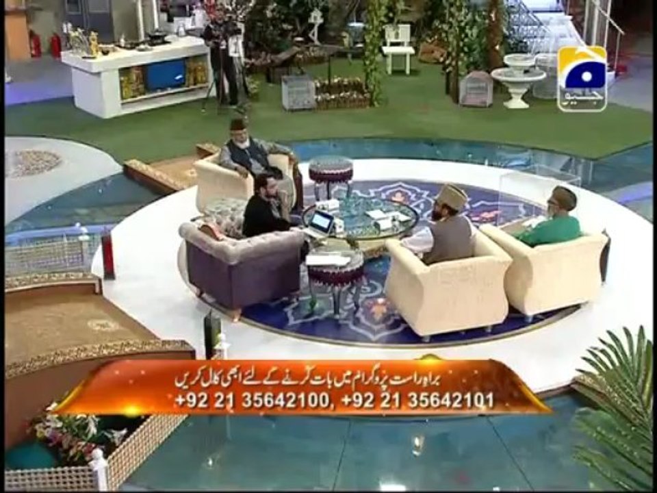 1st Iftar Aalam Aur Aalim - Part 2 in Amaan Ramazan with Aamir Liaquat 1434h 11-7-2013