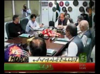 July 12, 2013 - 9 PM News Headlines