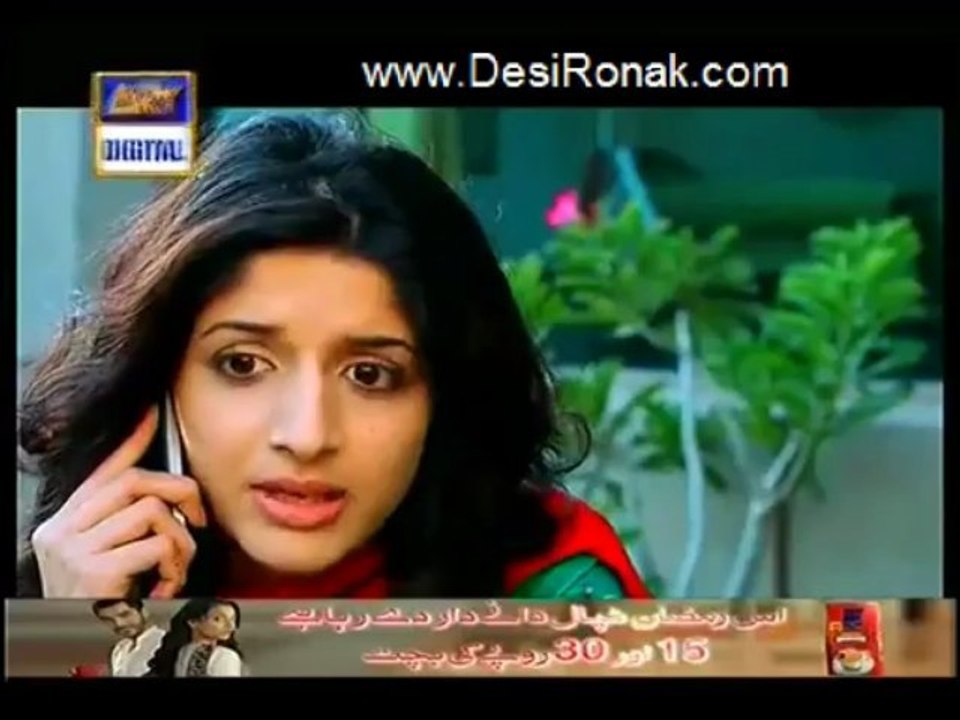 Mere Harjai 15 hq 2