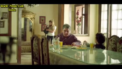 مسلسل تحت الأرض الحلقة الثالثة