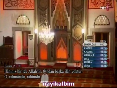 Mehmet Emin Ay Bakara Ramazan sahur 2013