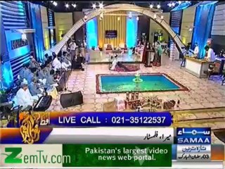 meera tried her best to talk in English