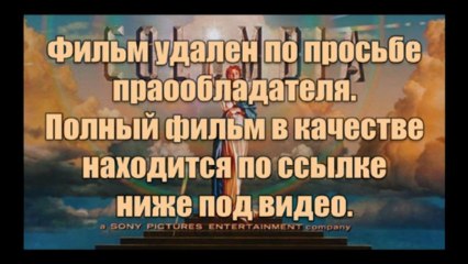 enpropconti - Премьера! Очень паранормальное кино смотреть онлайн в хорошем качестве HD