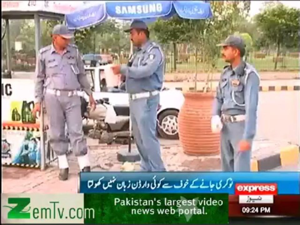 traffic warden iftari