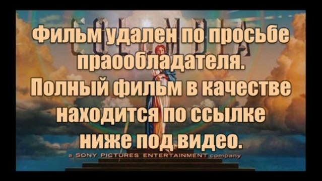 uncougosing - Фильм! Тихоокеанский рубеж смотреть онлайн бесплатно в хорошем качестве