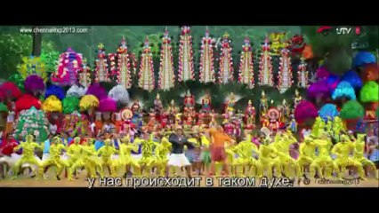 #ChennaiExpress @iamsrk  #K2K with RUSSIAN SUB "Kashmir Mein Tu Kanyakumari"