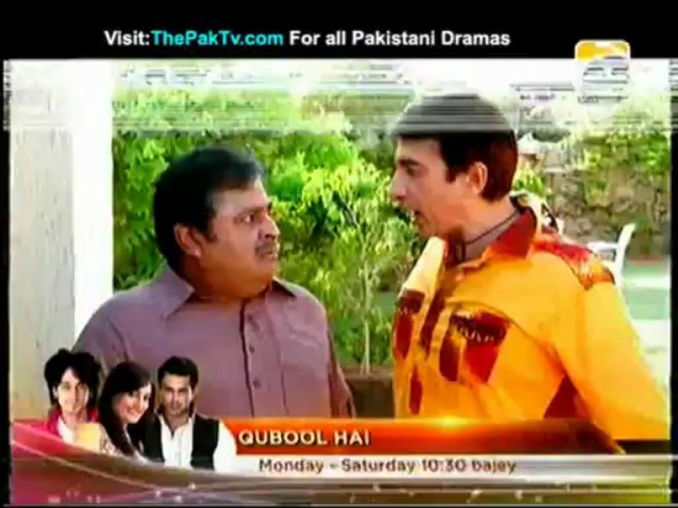 Kis Din Mera Viyah Howay Ga By Geo TV S3 Episode 2 - Part 1