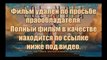 mevakoseph - Уже! Миллион для чайников смотреть онлайн в нормальном качестве тут