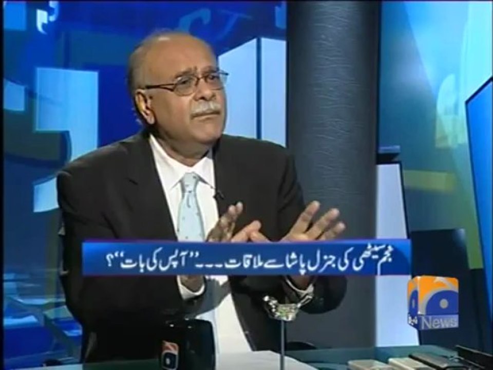 Apas Ki Baat-12 Jul 2013-Part 2