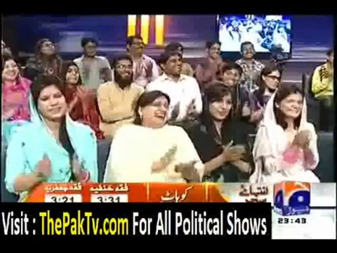 Khabar Naak With Aftab Iqbal – 12th July 2013