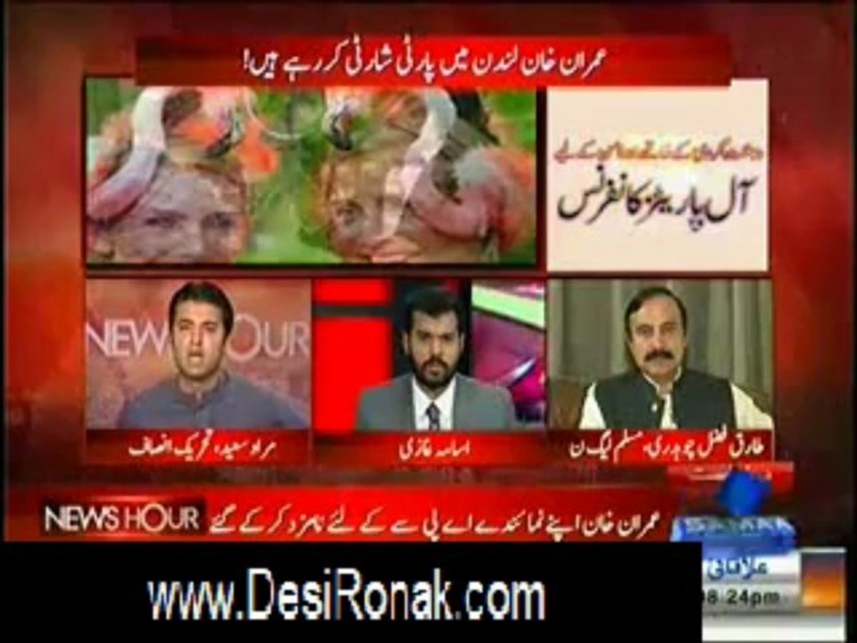 news hour 11