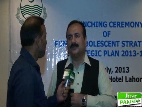 Rana Mashhood Ahmad Khan Minister for Youth Affairs,Sports,Archaeology & Tourism