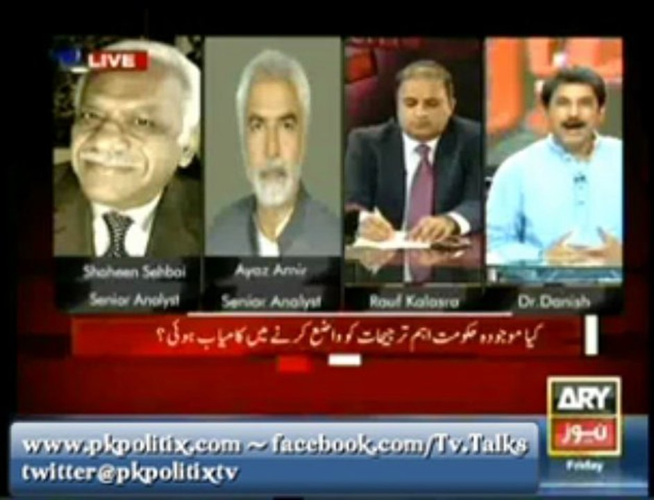 Sawal Yeh Hai - With Dr Danish - 12 July 2013