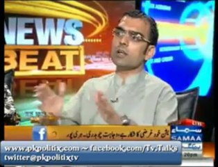 News Beat - With Paras Khursheed - 12 July 2013
