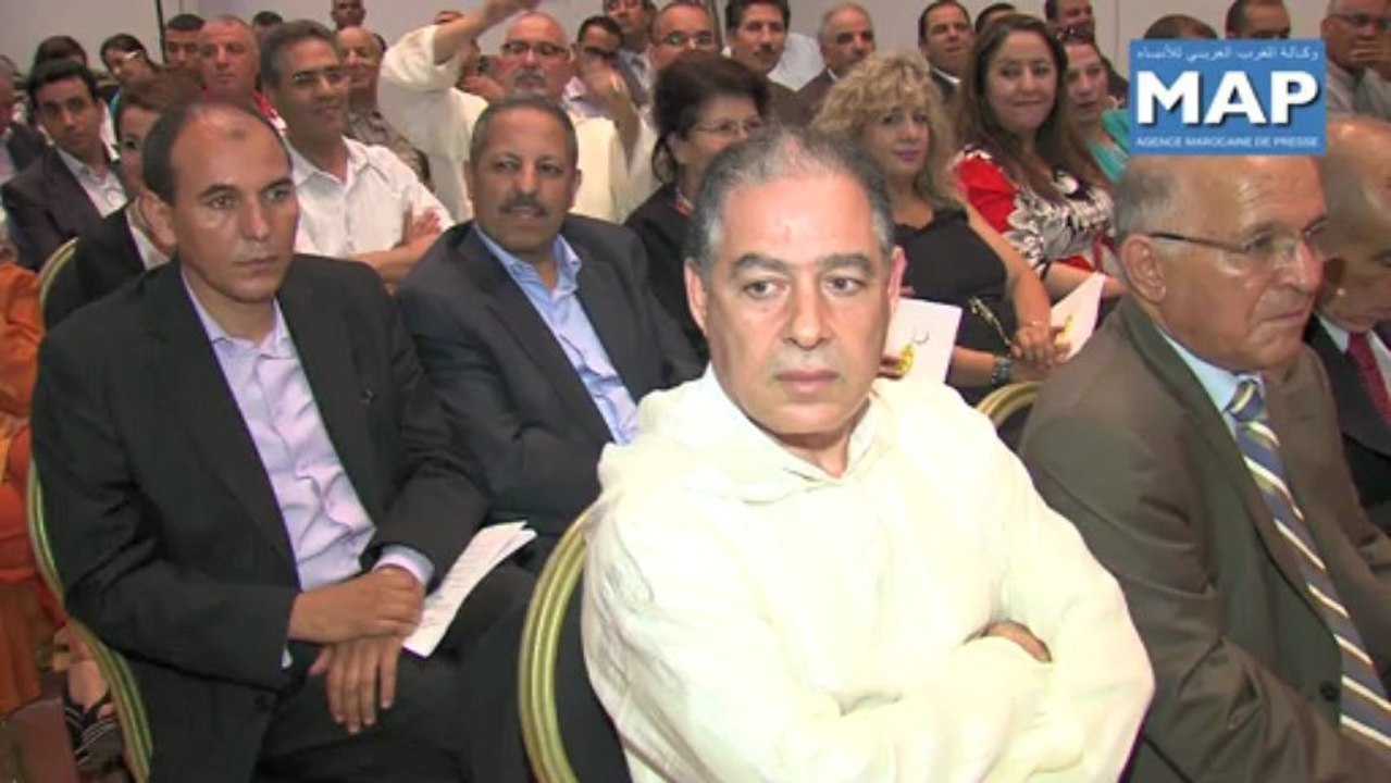  إصلاح أنظمة التقاعد بالمغرب موضوع ندوة بالرباط