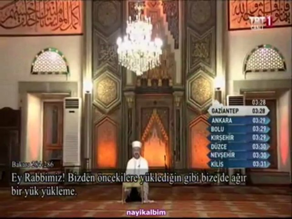 Mehmet Emin Ay Amenerrassulü Ramazan sahur 2013