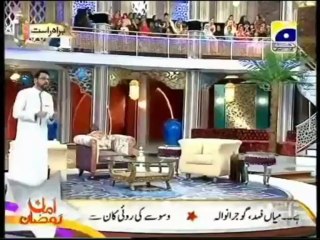 ImanRamzan 2nd Roz Iftar p1