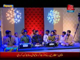 Ali Haider - Ya Raheem Ya Rehman Ramzan - Hamd Bari Taala