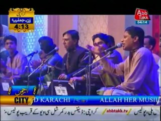 Ya Raheem Ya Rehman Ramzan - Qawali