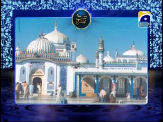 Zair Zabar Paish Part 1 in Amaan Ramazan with Aamir Liaquat 1st Iftari 1434h 11-7-2013