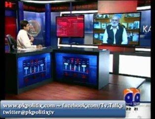 Aaj Kamran Khan Kay Saath - 12 July 2013