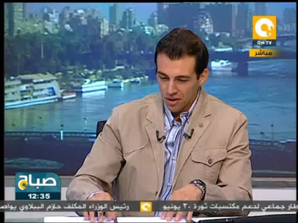 صباح ON: قراءة في صحافة الجمعة 12 يوليو 2013